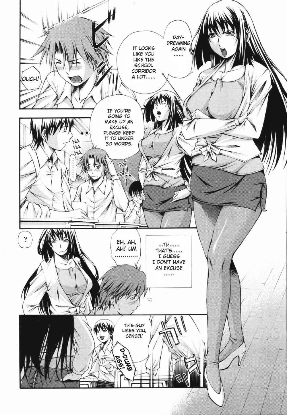 Hentai Manga Comic-Hijoukin no Himitsu-Read-4